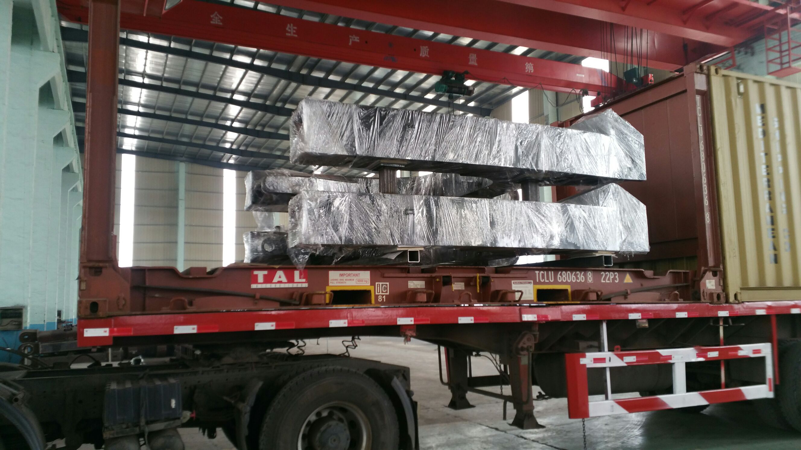 Steel fabrication loaded on truck